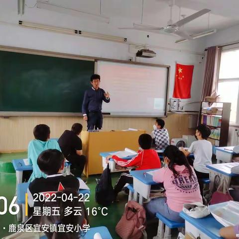 点亮思政课  助力少年强                        ――宜安中心校领导思政课纪实