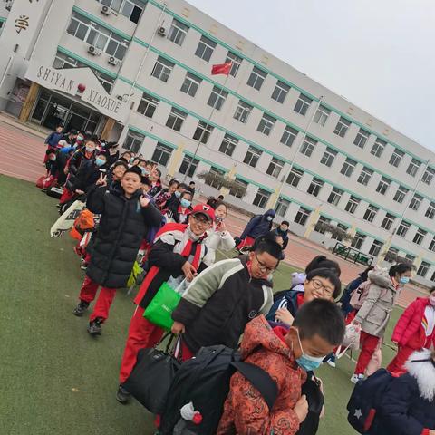 实验小学五年一班素质教育基地活动～～第一天