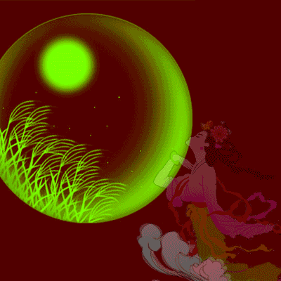 迎中秋、知传统、品中秋