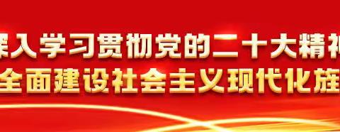 1月1日全面开启！第五次全国经济普查登记告知书到了，请查收！