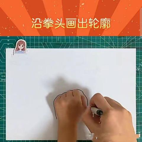 抗疫手抄报绘制