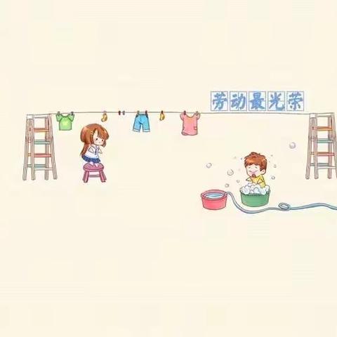 勤以立身 劳动最光荣——潘南小学扬帆启航中队与你“疫”起守卫家园