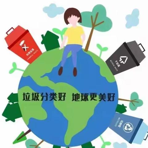 市电力区域配合电力社区迎接市、区级相关领导检查简报
