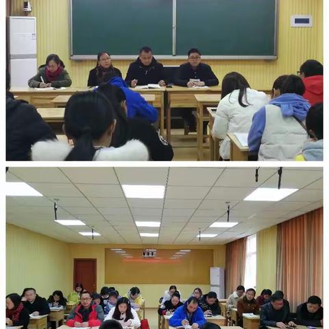 2019-2020学年上学期泰宁四中师徒结对工作总结会