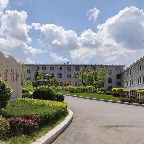 勇于创新展新貌，众志成城筑安全 ——市直中小学校走进白山职业技术学校开展防震减灾活动