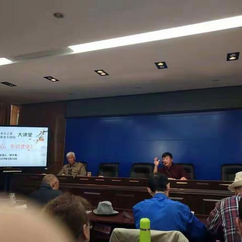 银发建功新时代  助力红城新发展