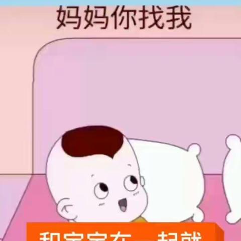 最智慧家庭教育：和宝宝在一起就这么玩儿