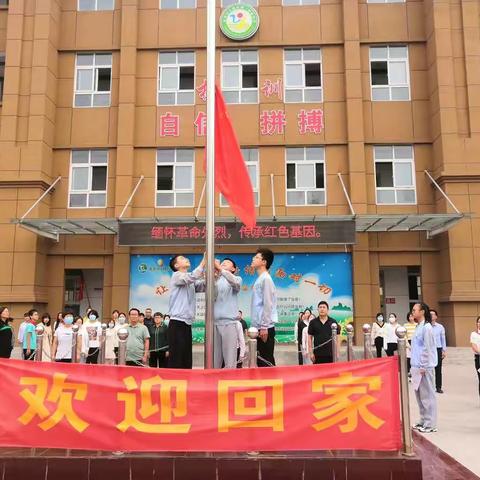 大隗一初中举行英雄人物展