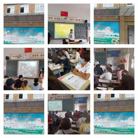 加强家校沟通，关注学生发展——大隗一初中举办家长会