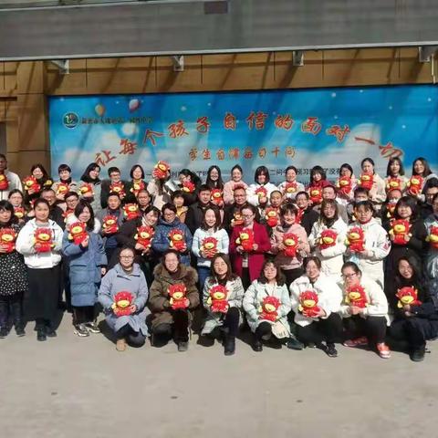 大隗一初中召开2020年度教代会