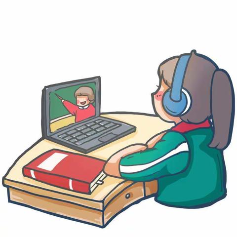 默默耕耘，静待花开——扎实做好“疫情”期间线上教学