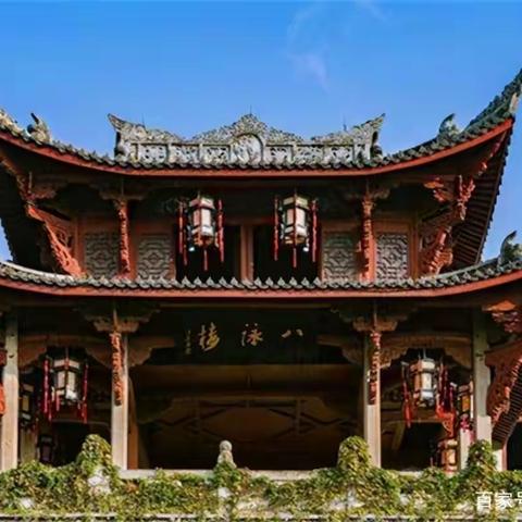 婺州乡情、我的家乡我来颂—三年级（3）班亚运公益宣传