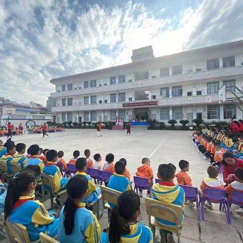 吟诵经典 传承风雅——记宜良县前所小学2021年“六一”庆祝活动