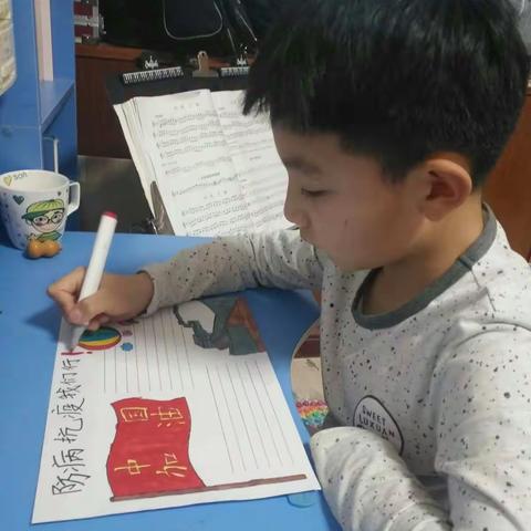 国家兴亡匹夫有责，少年强，则国强，少年智，则国智