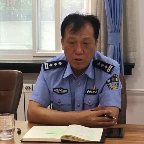 印台公安分局召开治安巡特警工作分析会暨夏季治安打击整治“百日行动”推进会