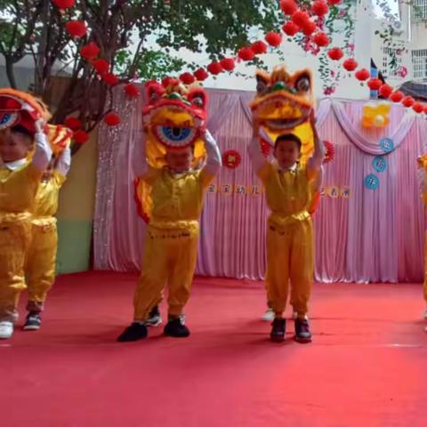 🎈庆元旦、迎新春🎈——宝宝幼儿园启慧B班元旦文艺表演主题活动