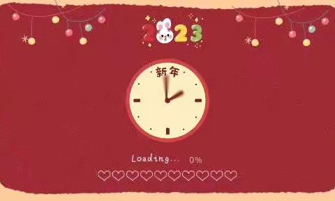 “戴”你走进小一班，“埠”一样的新年祝福