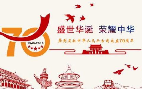 朝中德育的美篇