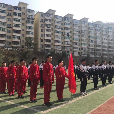 “从小学先锋 长大做先锋”主题升旗仪式