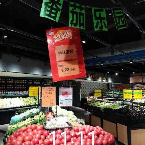 丹江口店5.26曰生鲜第二次现场营运报告