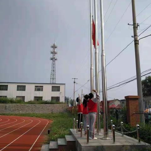 扬帆起航——红河镇大宅科小学开学升旗仪式暨教师宣誓仪式