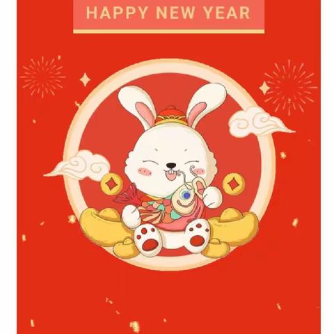 金色童年幼儿园2023年春季开学通知及温馨提示