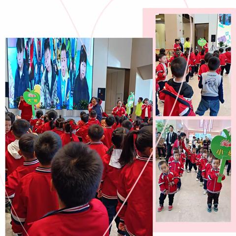 2021年金色童年幼儿园趣味亲子活动