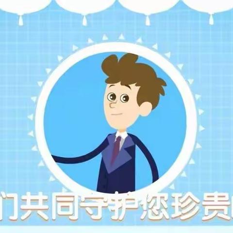 【枣庄农商银行光明支行】存款保险，保护您的珍贵存款