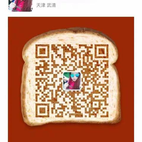 博雅假期周边一日游