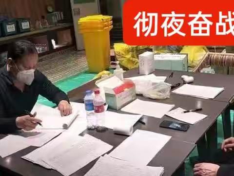 “我在，我们一直都在”——杏山镇中心学校抗疫篇