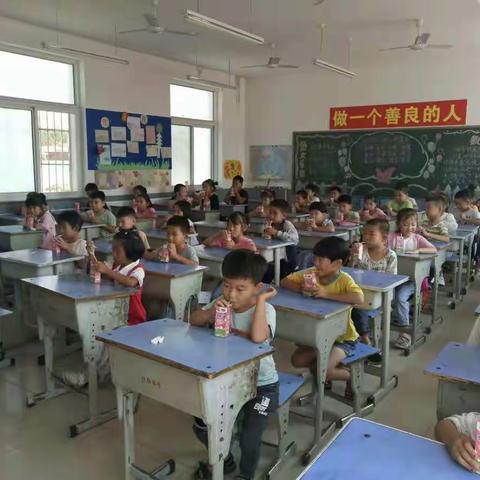 一缕阳光    陈官营小学