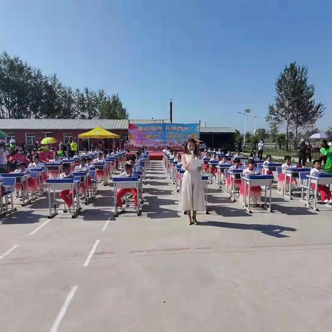 民意乡2021年幼小第二届庆祝建党100周年文艺汇演