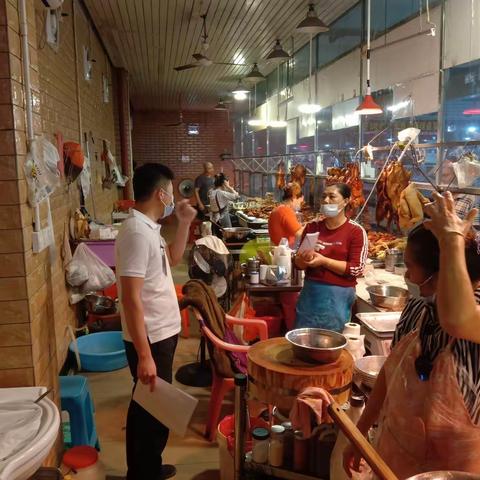 崖州分局12月24日工作情况