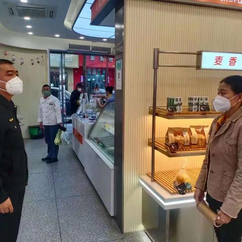 三亚市市场监督管理局崖州分局12月28日工作情况