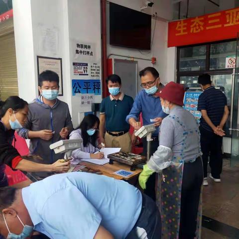 崖州分局12月23日工作情况