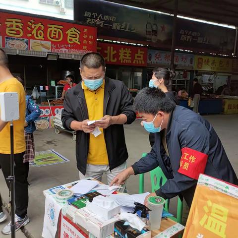 崖州分局12月21日工作情况