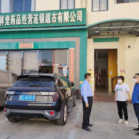 三亚市市场监督管理局崖州分局12月26日工作情况