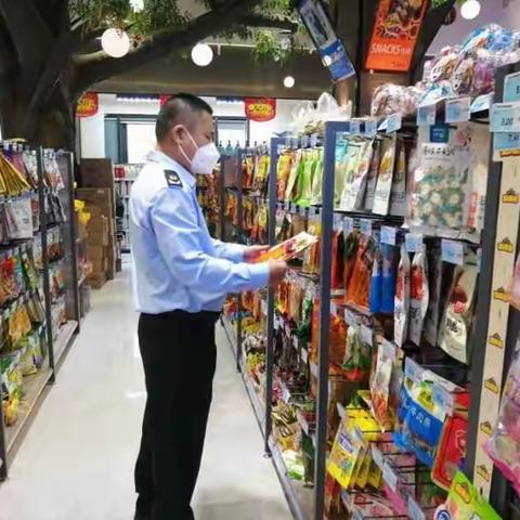 三亚市市场监管管理局崖州分局12月29日工作情况