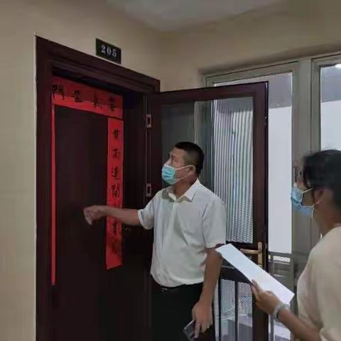 崖州分局12月22日工作情况