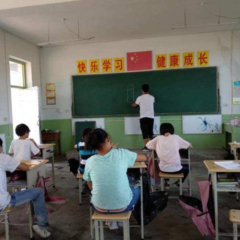 韩武小学五年级美术课实录