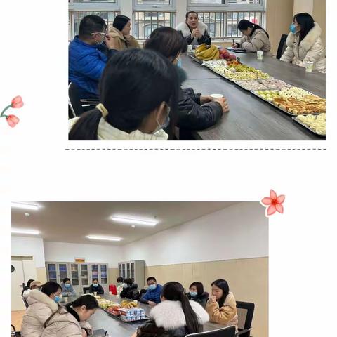 【温暖同行  共话成长】——侨城中央学府幼儿园召开期末家长委员会座谈会