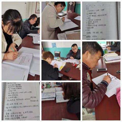 高丘镇陈营小学—数学教学专项培训会