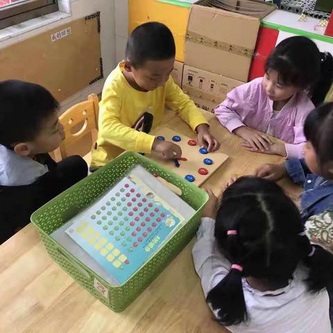 开学第一天——双南幼儿园大二班