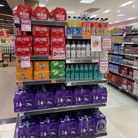 大洲店仟色纺接龙美篇