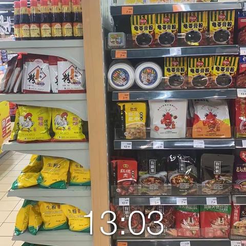 大洲店应季商品陈列美篇