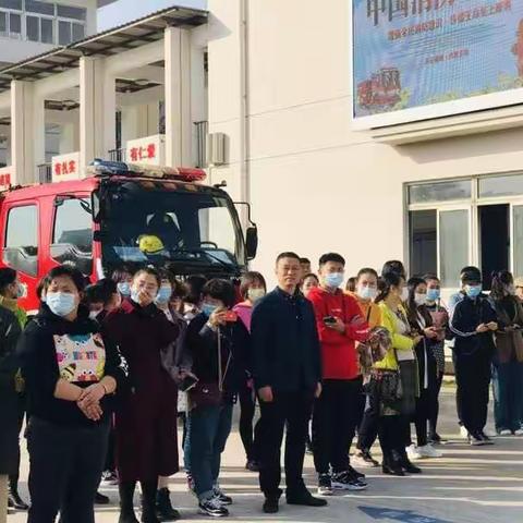 关注消防、珍爱生命、共享平安———记澛港小学11.9消防演练