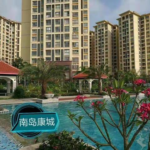 寻找热爱生活的你