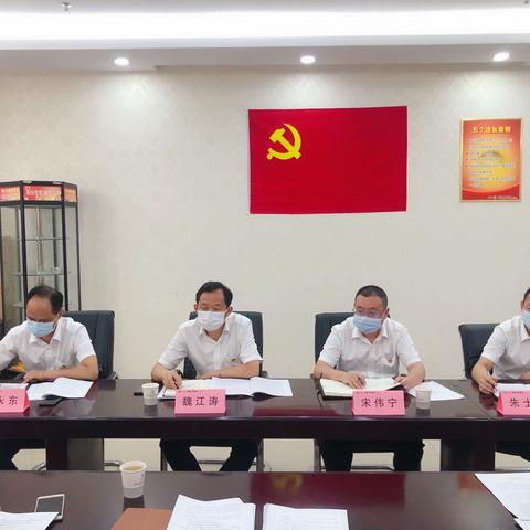 市分行纪委书记深入北京路支行开展党建调研并指导党史学习教育专题组织生活会