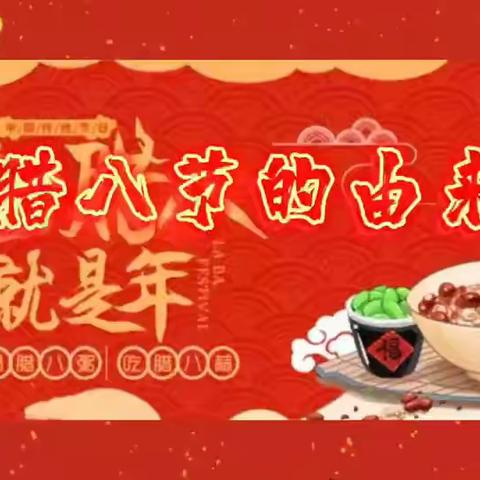 线上相约“疫”起成长——远洋星空幼儿园线上居家指导建议（小班组）