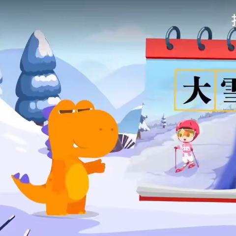 线上相约“疫”起成长，远洋星空幼儿园线上居家指导建议（小班组）